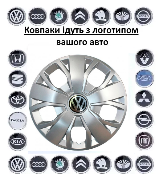 Ковпаки на колеса авто SKS R16 420, фото 1