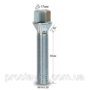 Болт М14x1,5x60 мм Конус Цинк ключ 17