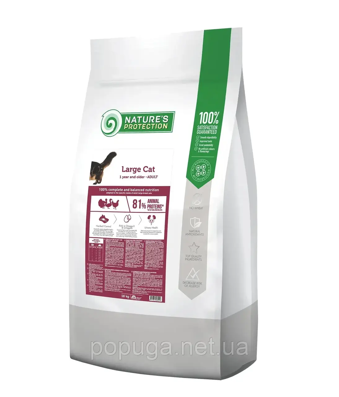 Natures Protection LARGE CAT корм для дорослих кішок великих порід, 18 кг