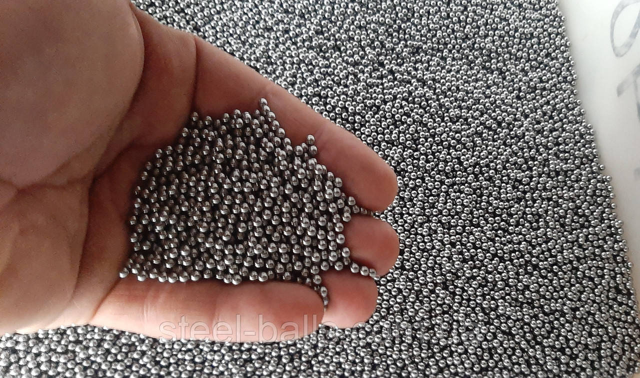 Кульки сталеві 3,17 мм (7575шт/кг)