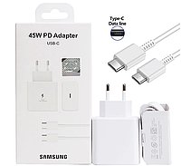 Комплект: Блок швидкої зарядки Samsung 45w PD3.0 (EP-TA845) БІЛОГО кольору з кабелем на 5A Type-C(USB-C) Type-C