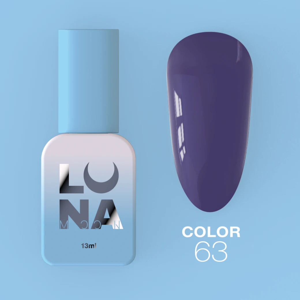 Color №63