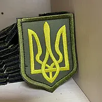 №11 Шеврон жовтий герб на болоті 8*6.2 см