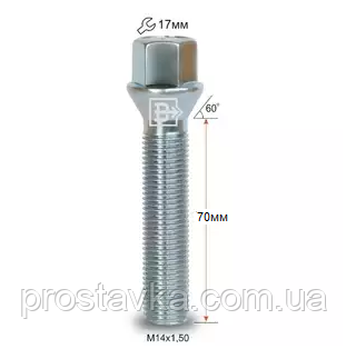 Болт C17D70 Z M14X1,50X70 Цинк Конус із виступом ключ 17 мм