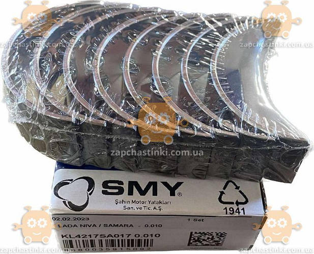 Вкладыши ВАЗ 2101 - 2107, 2108 - 21099 шатунные 0,25 (0,01 дюйм) (пр-во ...