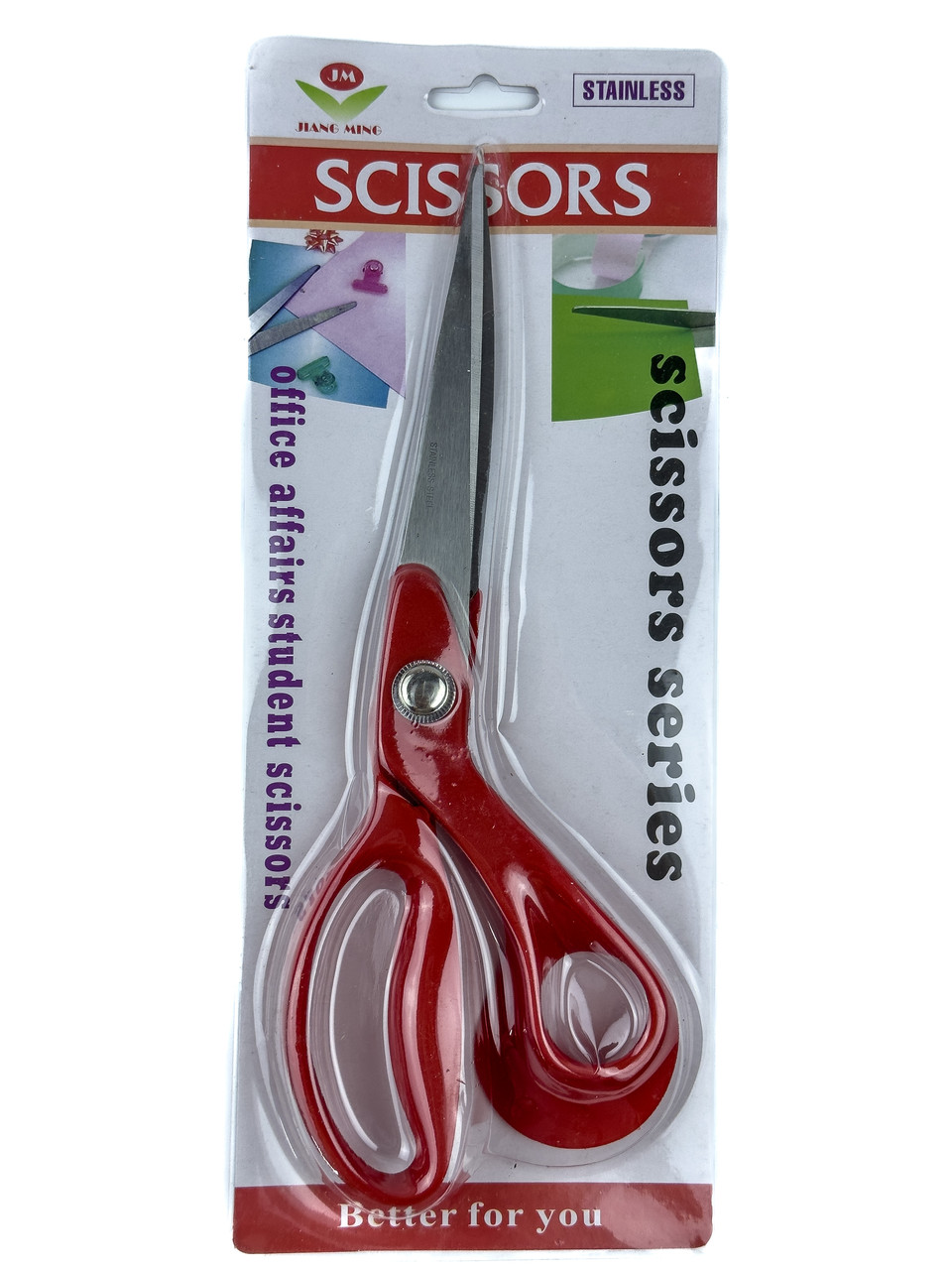 Ножиці Scissors № 2012 червоний для розкрою рукоділля та шиття портновські професійні швейні