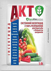 Інсектицид АКТ 1,4г