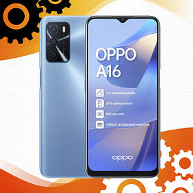 OPPO A16/A54s