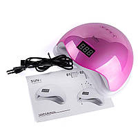 Настольная маникюрная лампа для ногтей LED+UV SUN 5 MIRROR 48W, Зеркальная Розовая / Лампа для маникюра