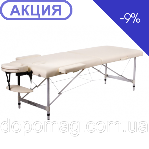 Масажний стіл RESTPRO ALU 2 L (бежевий см)