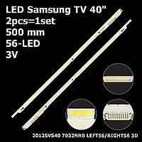 LED підсвітка Samsung TV 40" 2012SVS40 7032NNB LEFT56 RIGHT56 3D REV1.1 120317 2шт.