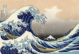 Картини за номерами/обкладинка. "Велика хвиля в Канагаві. Кацусика Хокусай" 40*50см