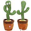 Танцюючий кактус 58 пісень з підсвічуванням Dancing Cactus, 31см / Музична інтерактивна іграшка, фото 5