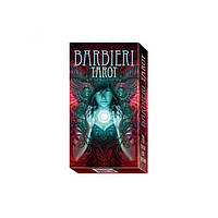 Карты Таро Барбьери (Barbieri Tarot)