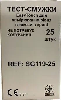 Тест-смужки EasyTouch, для вимірювання глюкози, без кодування, Medicare 25шт