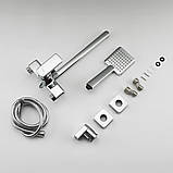 Змішувач для ванни Frap F2260, хром, фото 5