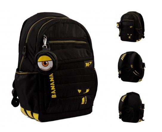 Шкільний рюкзак YES TS-95 Minions 559462