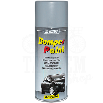 Фарба (емаль) для бамперів та пластику HB BODY Bumper Paint, 400 мл Аерозоль Світло-сірий