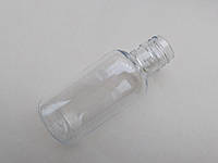 50 - 55 мл 20/410 Круг прозрачный ПЭТ флакон сам отдельно, пластмассовый, пластиковый, баночка, бутылка