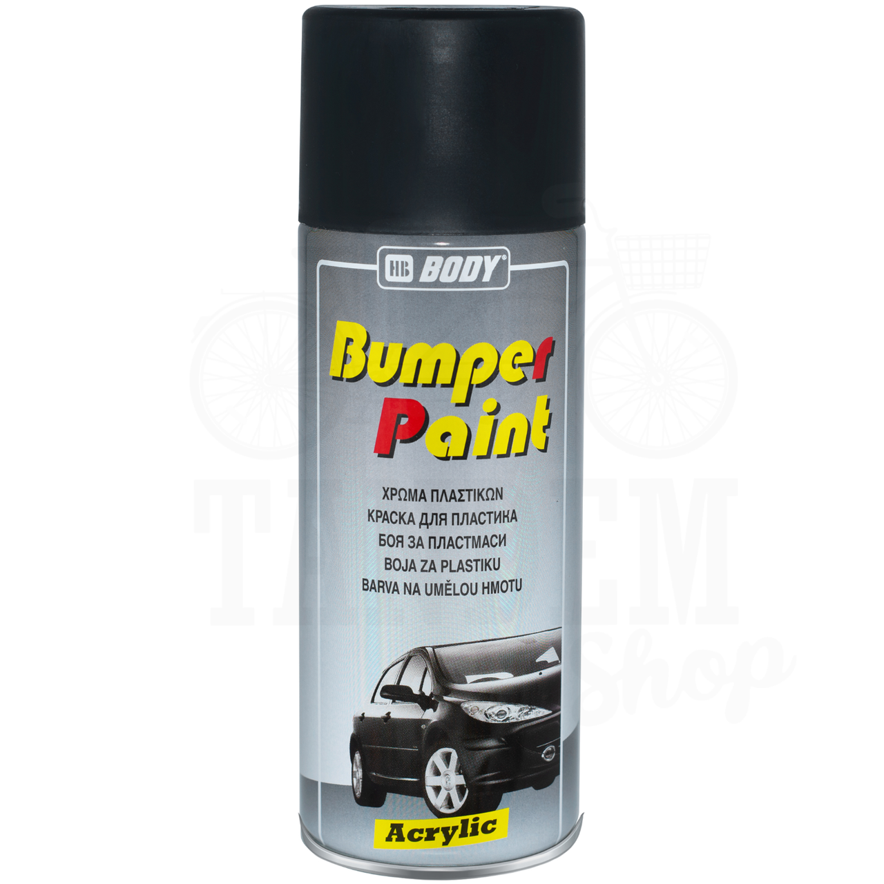Фарба (емаль) для бамперів та пластику HB BODY Bumper Paint, 400 мл Аерозоль Темно-сірий