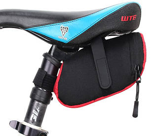 Велосумки під сидіння