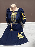 Дизайнерська темно-синя жіноча сукня "Гідність" з вишивкою Україна УкраїнаТД 44-56 розміри, фото 2