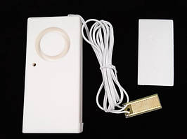 Сигналізація витоку води