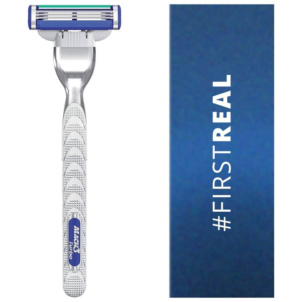 Станок Gillette Mach3 Turbo (1) у коробці без підставки