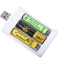 Зарядний пристрій UB-V07 на 3 акумулятора AA/R6 ,AAA(R3) від USB