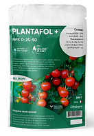 Комплексное минеральное удобрение для роста плодов Plantafol (Плантафол), 250 г, NPK 0.25.50, Valagro