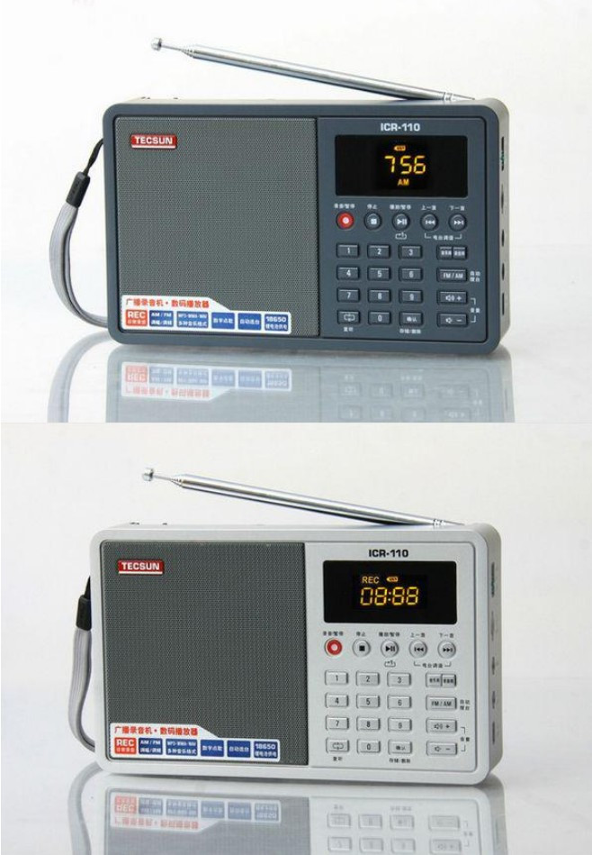 Радіоприймач Tecsun ICR-110 цифровий