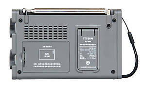 Радіоприймач Tecsun PL-320 цифровий
