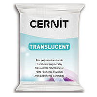 Полімерна глина, Cernit TRANSLUCENT №010, прозора з глітером БІЛА, 56 гр.
