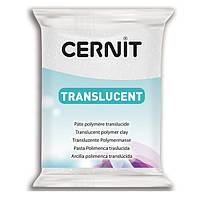 Полимерная глина, Cernit TRANSLUCENT №010, прозрачная с глитером БЕЛАЯ, 56 гр.