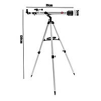 Телескоп астрономічний F70060M