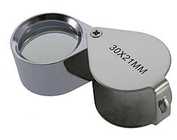 Лупа складна портативна збільшення 30 , діаметр 21 срібло