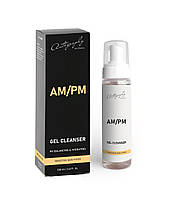 Autography Gel Cleanser AM/PM – Гель для очищення шкіри обличчя з пілінговим ефектом, 200 мл