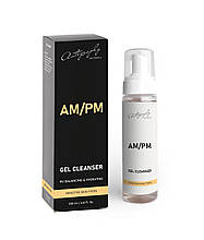 Autography Gel Cleanser AM/PM – Гель для очищення шкіри обличчя з пілінговим ефектом, 200 мл