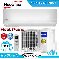 Кондиционер Neoclima NS/NU-24EUMIw3