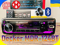 Автомагнитола DECKER MDR-124BT RGB DSP процессор Bluetooth съемная панель