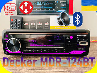 Автомагнітола DECKER MDR-124BT DSP процесор Bluetooth