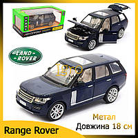 Металлическая машинка джип Range Rover, детская коллекционная модель автомобиля Рендж Ровер 68263A синий