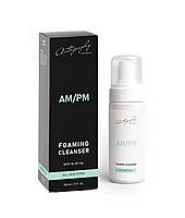Autography Foaming Cleanser AM/PM – Пінка для очищення шкіри обличчя, шиї та декольте, 150 мл