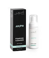 Autography new cosmetics Foaming Cleanser AM/PM Пенка для очищения кожи лица, шеи и декольте с карандашной