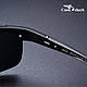 Чоловічі сонцезахисні окуляри з поляризацією, водіння, Сookshark, фото 6