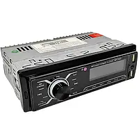 Автомагнитола 1DIN с сенсорным дисплеем Sound Box-3885MP3 Bluetooth, с пультом ДУ, 2хUSB, 200Вт