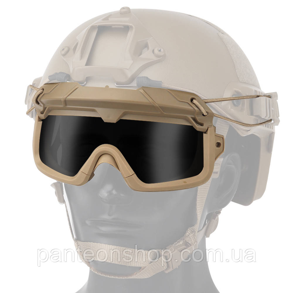 Окуляри під шолом FAST затемнена лінза, Tan (для Airsoft, Страйкбол)