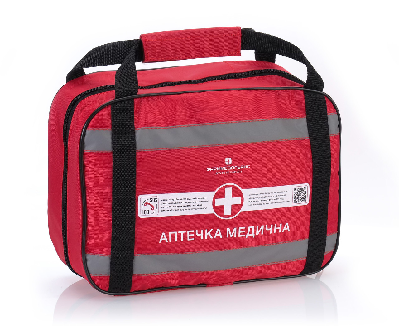 Аптечка медична "Колективна, для захисних споруд" Опис-1