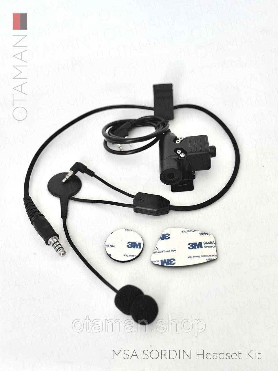 Мікрофон І Кнопка PTT для Навушників MSA Sordin — Купить Недорого на ...