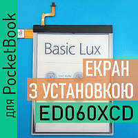 ED060XCD з установкою для PocketBook Basic Lux екран матриця дисплей